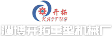 滄州一諾機(jī)床附件制造有限公司